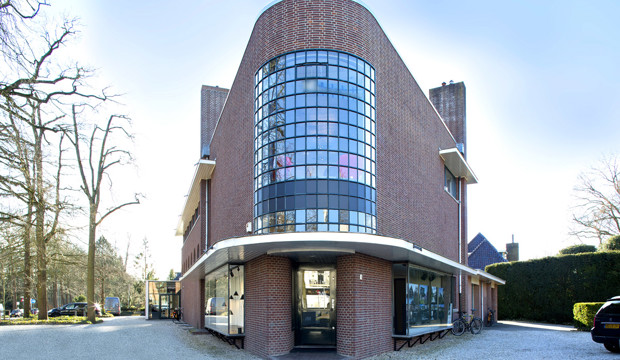 Waterigeweg